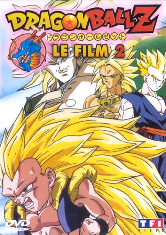 Dragon Ball Z, le film 2 3384442036313