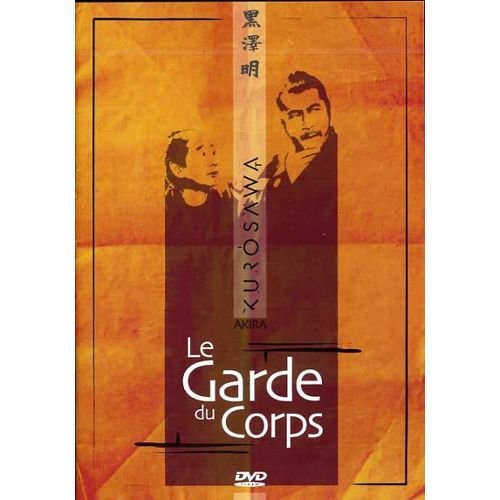 LE GARDE DU CORPS DE KURUSAWA 3700173203976