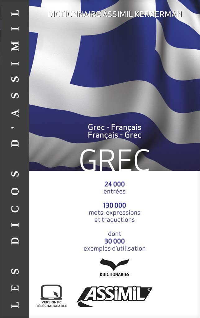 Dictionnaire grec-français et français-grec 9782700504484