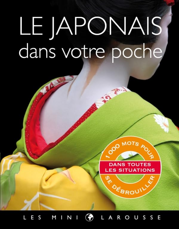 Le japonais dans votre poche 9782035872678