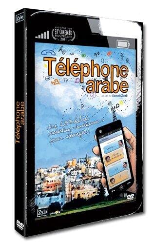 Téléphone arabe 3760121801876