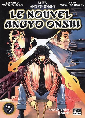 Le Nouvel Angyo Onshi, tome 9 9782845994423