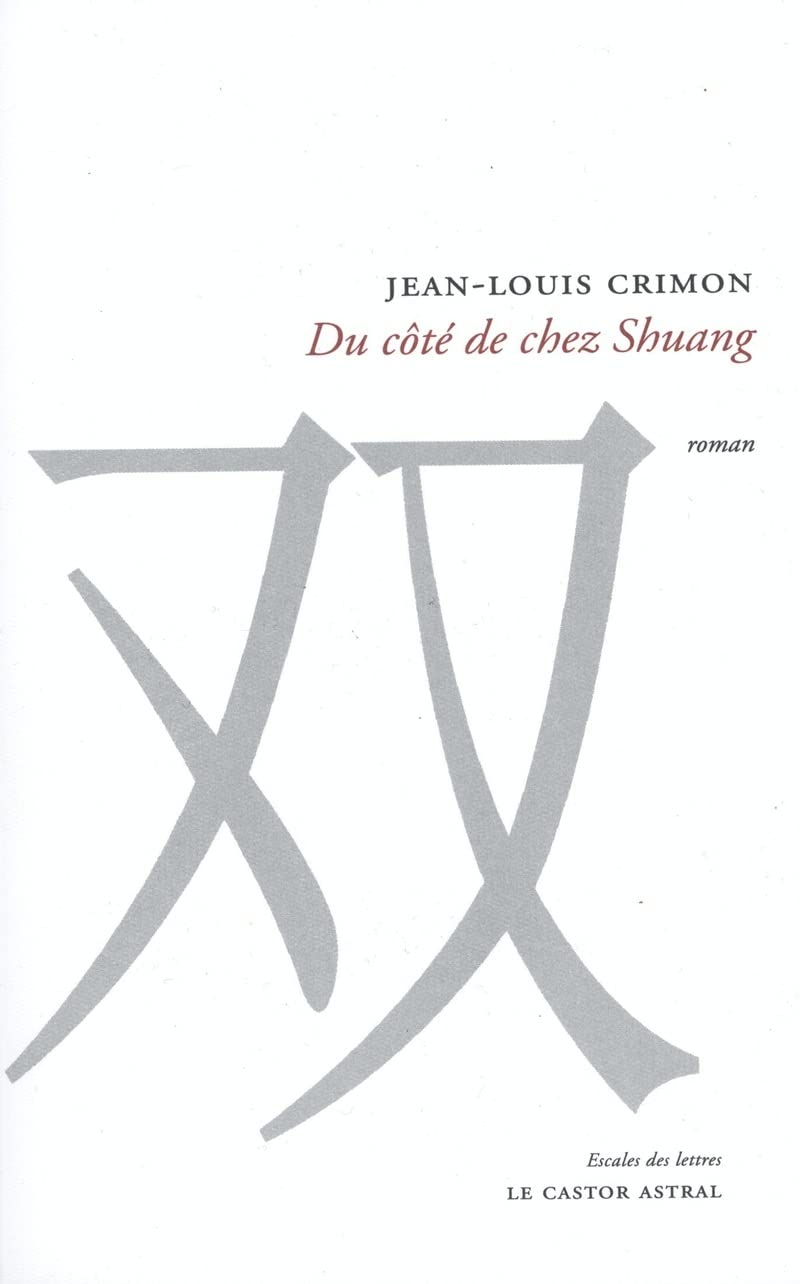Du côté de chez Shuang 9782859209735