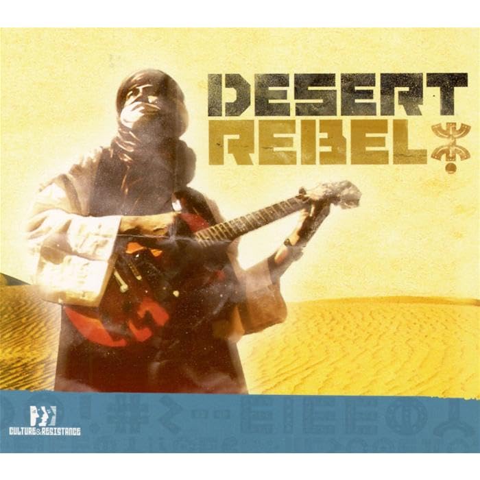 Desert Rebel (Eponyme) 3521383407820