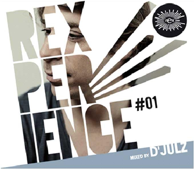 Mixed by d'Julz 3770001388977