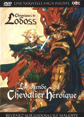 Chroniques de la guerre de Lodoss - La légende du chevalier héroïque - Volume 1 - 5 épisodes VOSTF 3700091000848
