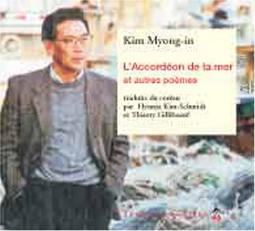 Poèmes 9782841094462