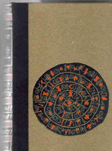 Les Empires Noirs du Moyen Âge.