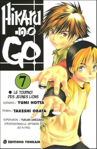 Hikaru No Go, tome 7 : Le Tournoi des jeunes lions 9782845803978