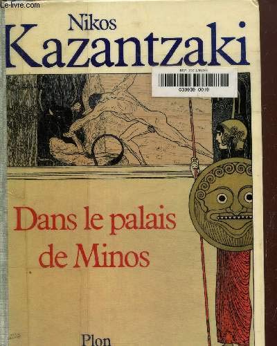 Dans le palais de Minos 9782259011891