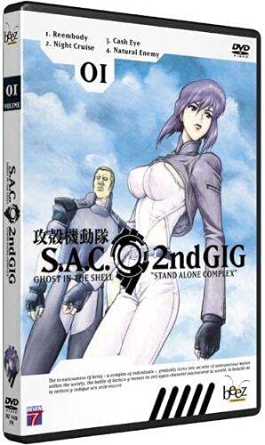 Ghost In The Shell : Stand Alone Complex S.A.C. 2nd GIG, vol.1 3512391616243