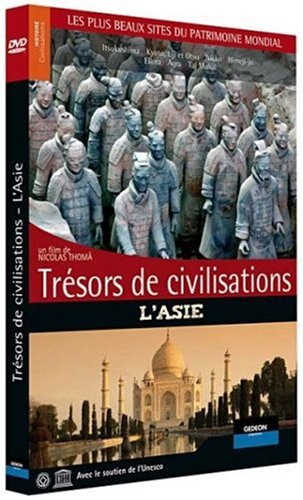 Trésors de civilisations : l'asie 3760161740555