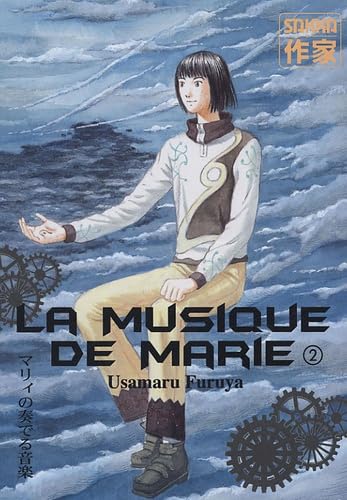 Musique de marie 2 (2) 9782203373174