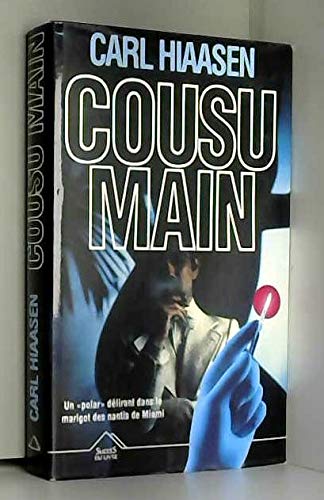 Cousu main 9787238207005