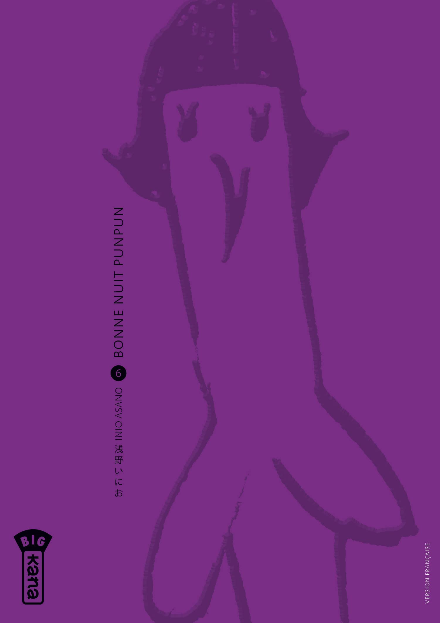 Bonne Nuit Punpun - Tome 6 9782505016861