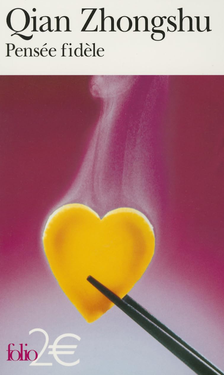 Pensée fidèle/Inspiration 9782070319961