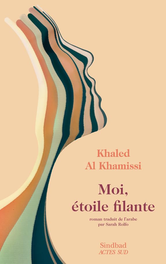 Moi, étoile filante 9782330148812