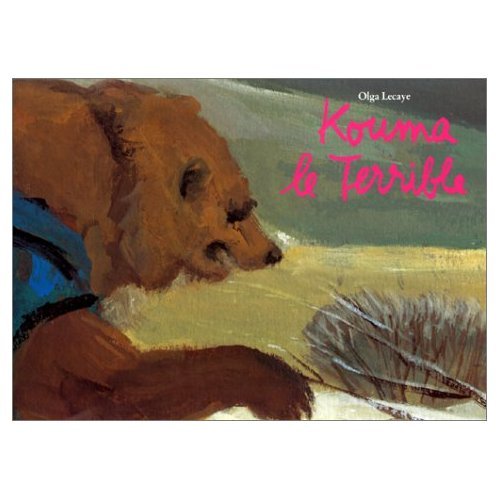 kouma le terrible 9782211055352