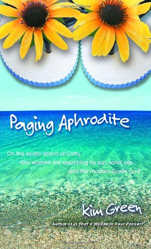 Paging Aphrodite 9780440241409