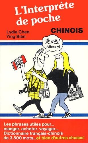 L'Interprete De Poche Chinois 9787119007373