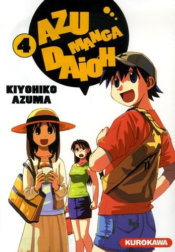 AZUMANGA DAIOH T04 9782351420409