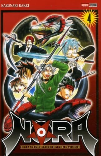 Panini Manga 9782845388659