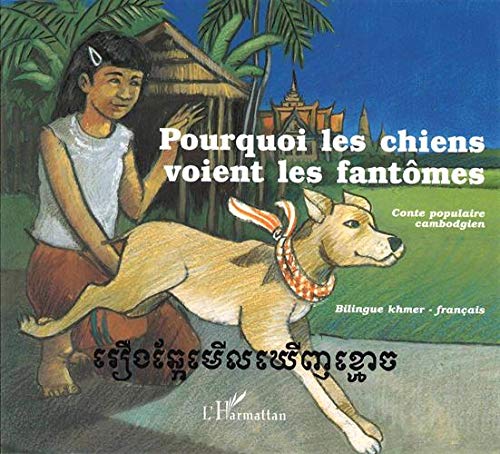 Pourquoi les chiens voient les fantomes 9782738437105