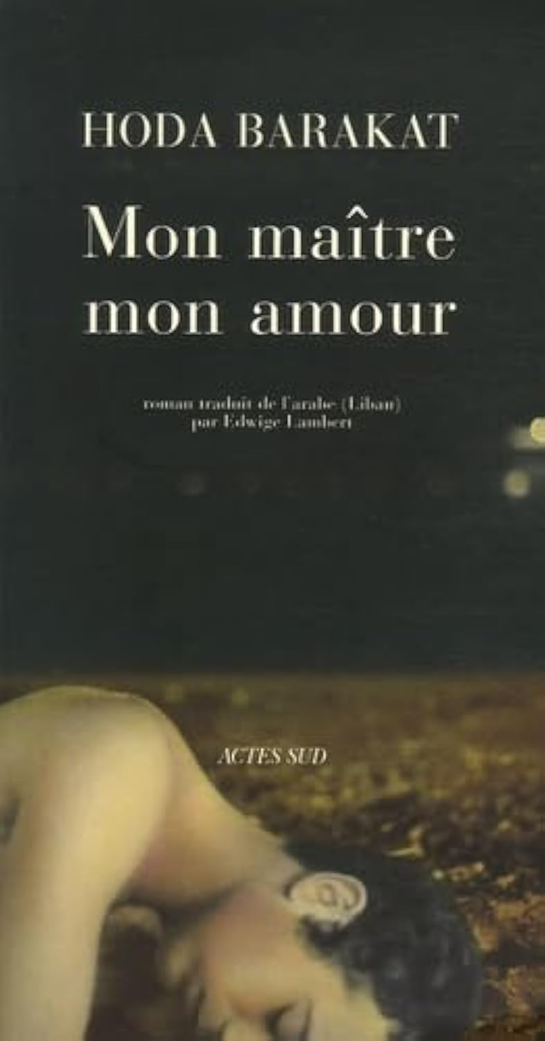 Mon maître, mon amour 9782742766796