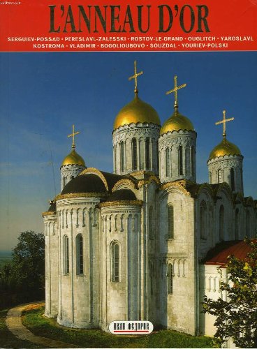 Non renseigné 9785938931206