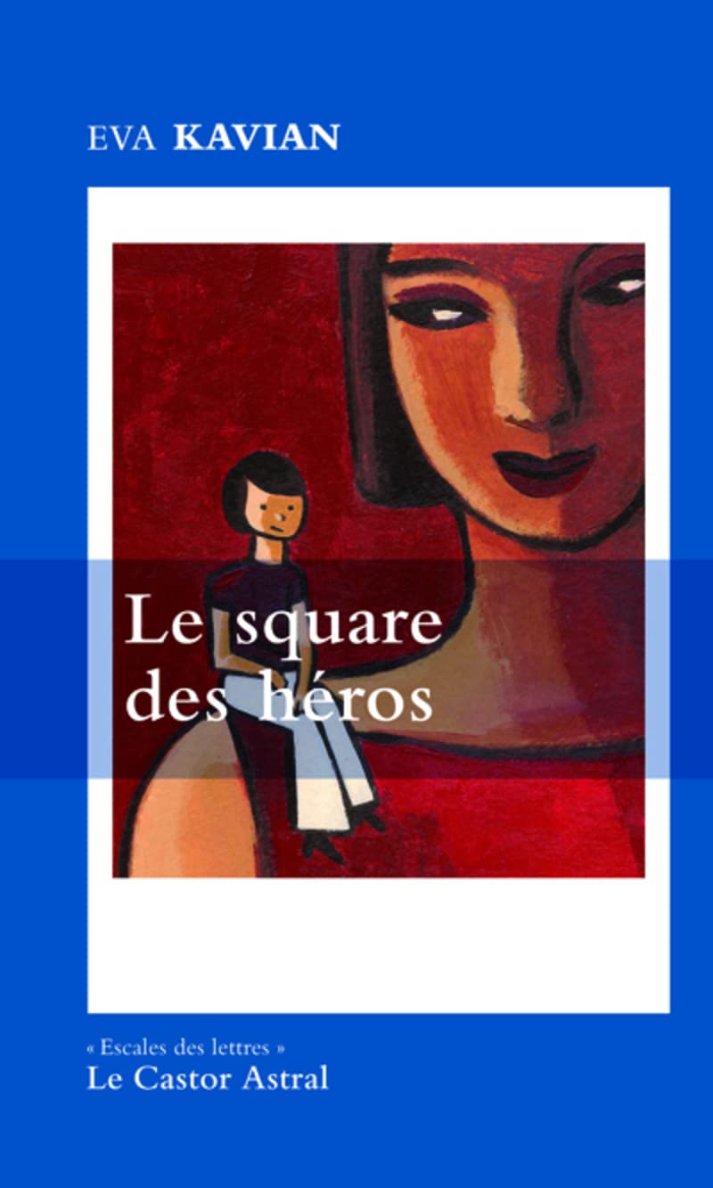 Le square des héros 9782859207878