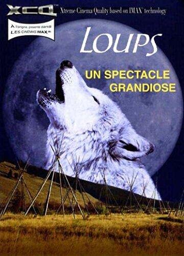Loups 3306648000080