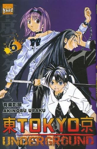 Taifu Shonen 9782351800522