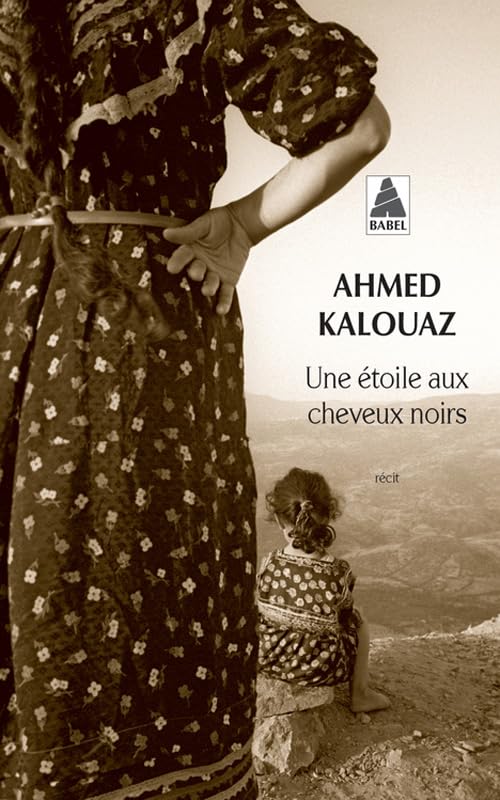 Une étoile aux cheveux noirs 9782330022853
