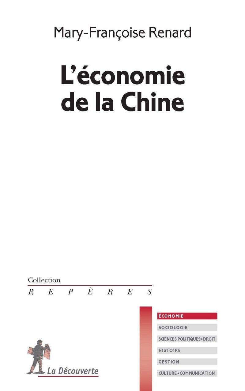 L'économie de la Chine 9782707192127