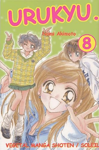 Urukyu, tome 8 9782845657991