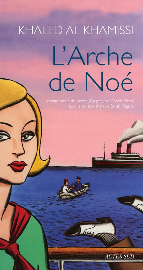 L'Arche de Noé 9782330002244