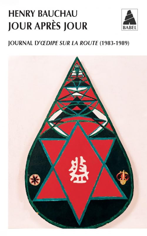 Jour après jour : Journal d'Oedipe sur la route, 1983-1989 9782742742400