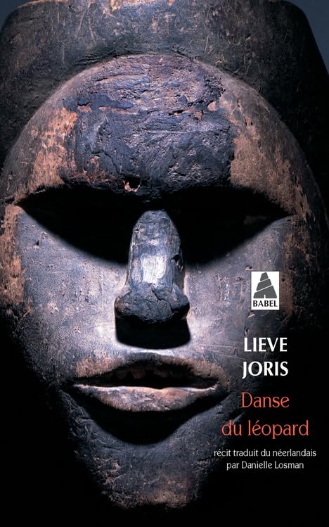 Danse du léopard 9782742751686