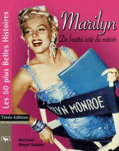 Marilyn: De l'autre côté du miroir 9782915586411