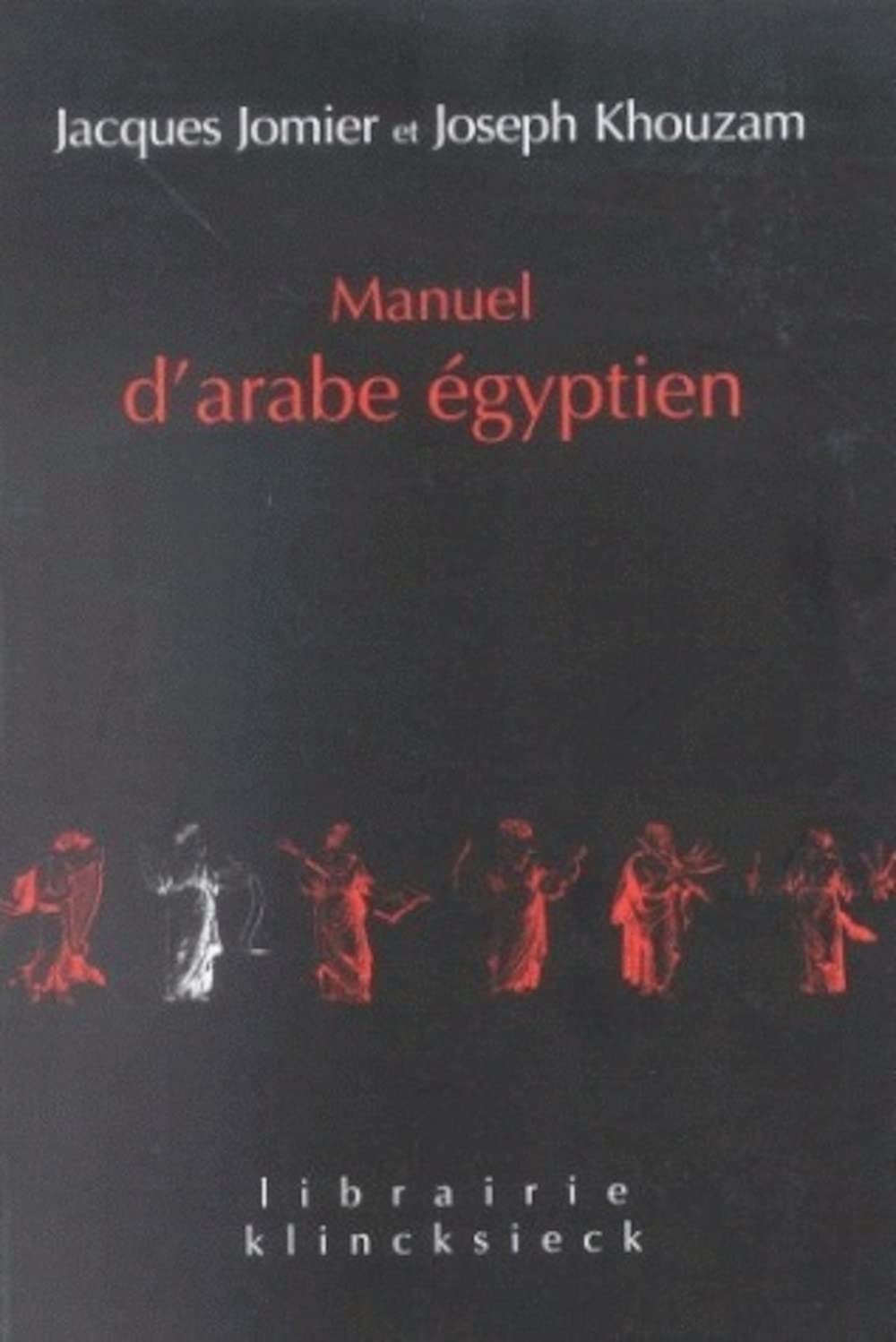MANUEL D'ARABE EGYPTIEN 9782252033838