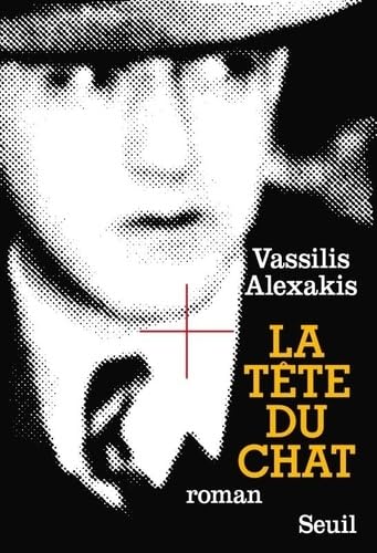 La Tête du chat 9782020048910