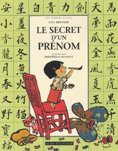 Le secret d'un prénom 9782742741403