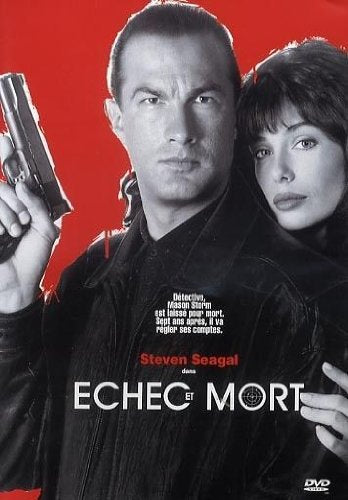 Echec et Mort 7321950119141