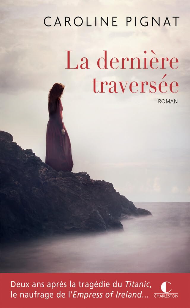 La dernière traversée 9782368121894
