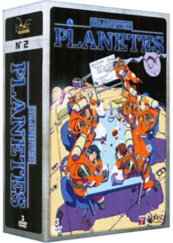 Planetes - coffret 2/2 3512391726010