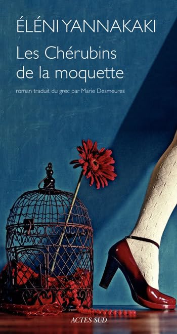 Les Chérubins de la moquette 9782742785254
