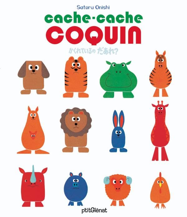 Cache-cache coquin 9782723469418