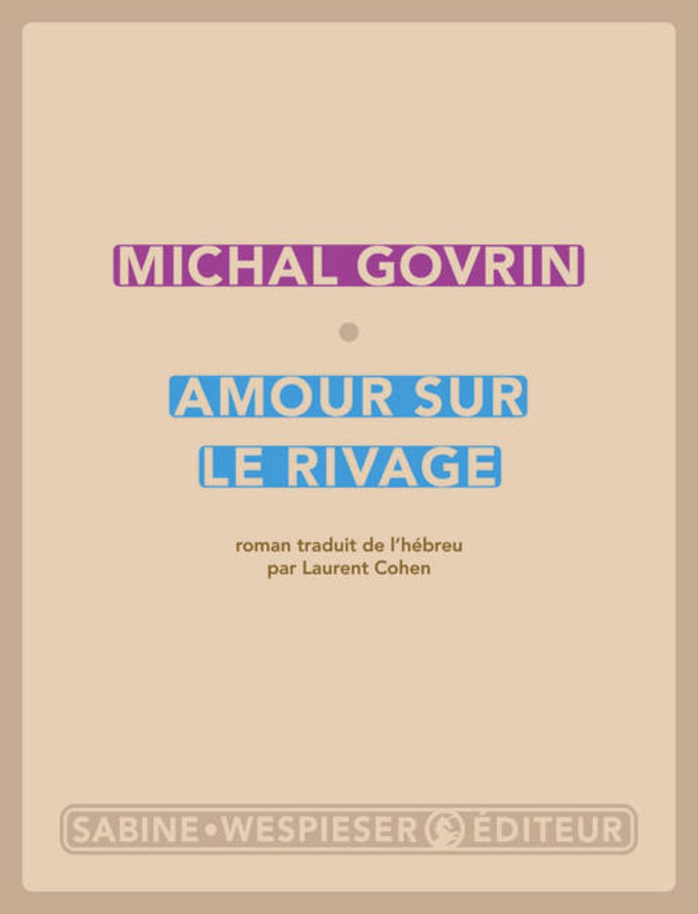 Amour sur le rivage 9782848051536