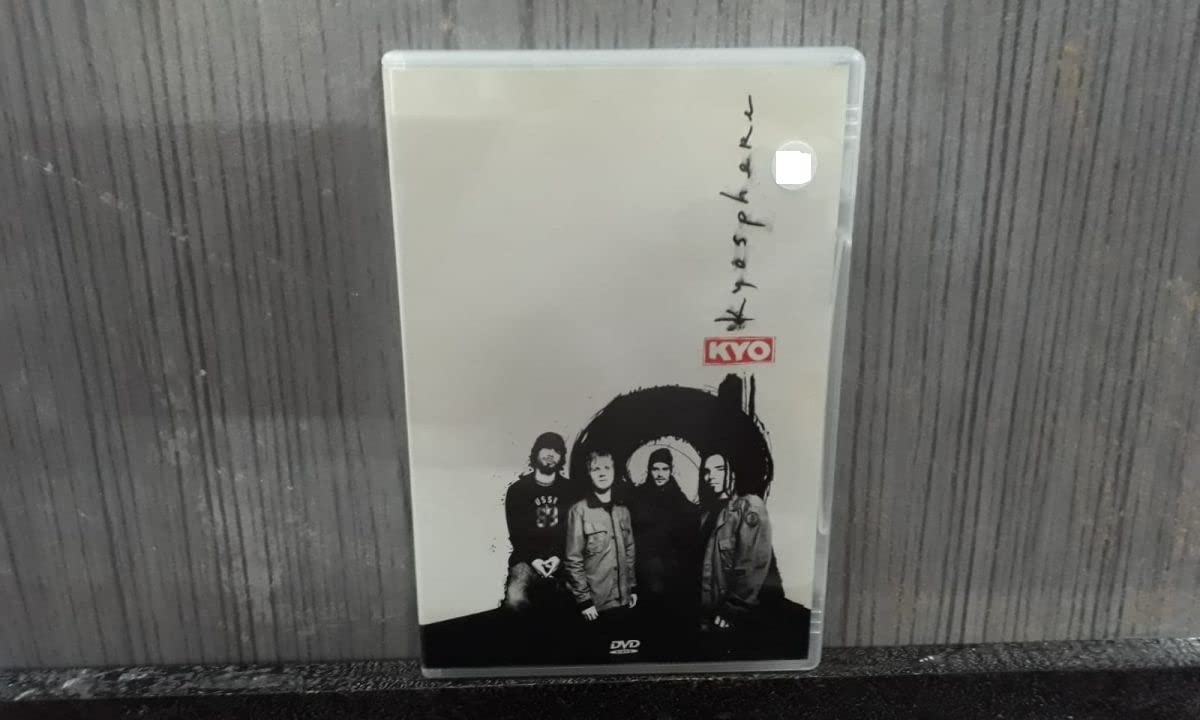 Kyosphère 0828767285290