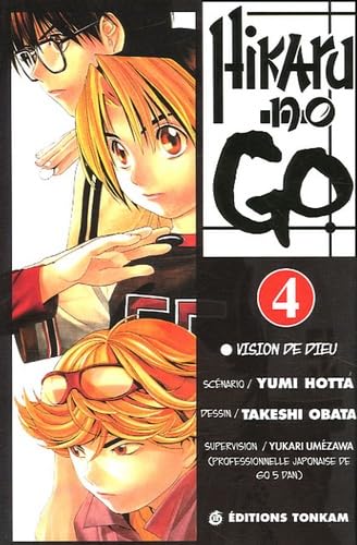 Hikaru No Go, tome 4 9782845803343